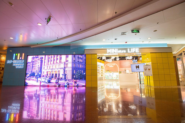 上海赛梦微缩世界官网,专业微缩展览馆,微缩沙盘模型展览展示,上海赛